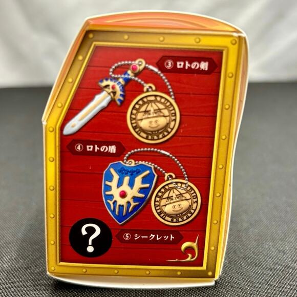 Dragon Quest Treasure Box Collection Loto's Helmet, Universal Studios Japan Excl - Picture 10 of 13